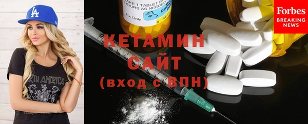 синтетический гашиш Каменногорск