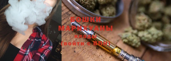 герыч Каменск-Шахтинский