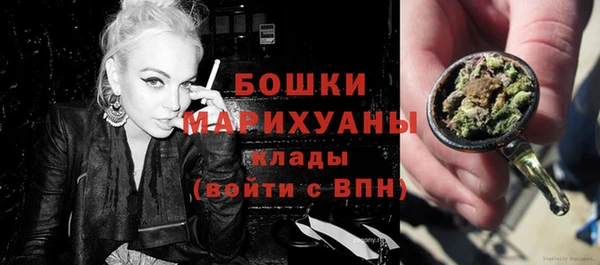 синтетический гашиш Каменногорск