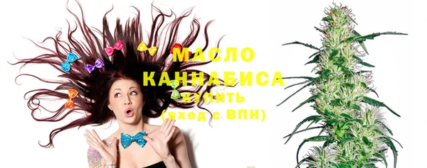 кокаин перу Иннополис