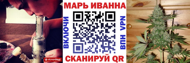 Канабис ГИДРОПОН  Купить где  Благодарный 